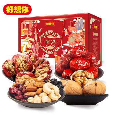 Xinjiang Red Date Nuts Dried Fruit Gift Box Gift Pack 1151g