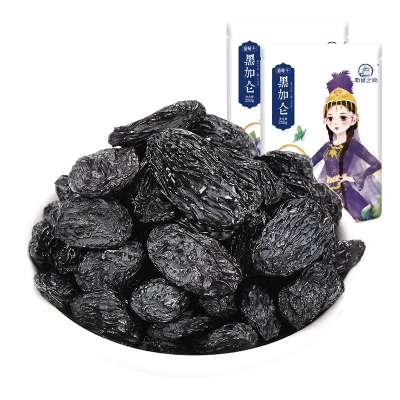 Wholesale Low Prices Bulk Dried Xinjiang Raisin Grape Sultana  Black Currant Raisin Seedless Raisins Supplier